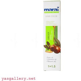 تصویر رنگ موی مارال مسی 
