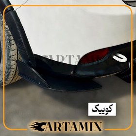 تصویر لیپ سپر عقب 