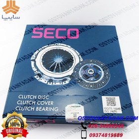 تصویر کیت کلاچ ساینا 215 برند سکو با لیبل هرینگتون SECO Saina clutch kit