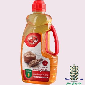 تصویر روغن کنجد پالایش شده سم سم 1650 گرمی Sam Sam refined sesame oil 1650 grams