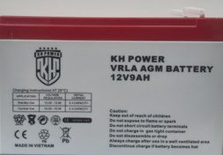 تصویر باتری 9 آمپر 12 ولت محصول ویتنام 2024 BATTERY 9AH-12V/2024 MADE IN VIETNAM