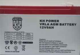 تصویر باتری 9 آمپر 12 ولت محصول ویتنام 2024 BATTERY 9AH-12V/2024 MADE IN VIETNAM