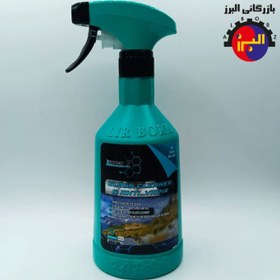 تصویر شیشه شوی ضد بخار لیربورک Glass cleaner & anti_vapir 500 ml Glass cleaner & anti_vapir 500 ml