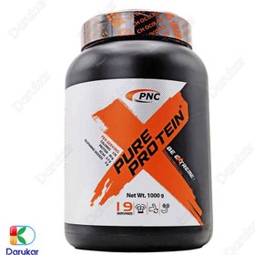 تصویر پودر پیور پروتئین کارن (pnc) 1000 گرمی Karen PNC Pure Protein Powder