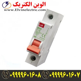 تصویر کلید مینیاتوری LS تک پل ۳۲ آمپر ال اس 