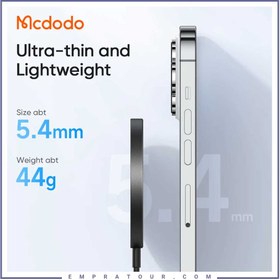 تصویر شارژر وایرلس مک دودو مدل CH-4360 توان ۱۵ وات مگنتی 