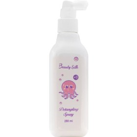 تصویر پن کرمی کودک بیبی فرست 