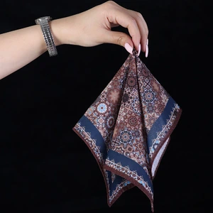 تصویر فروشگاه نسن