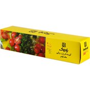 تصویر کیسه فریزر رولی 35*25 بادوک (200عددی) 