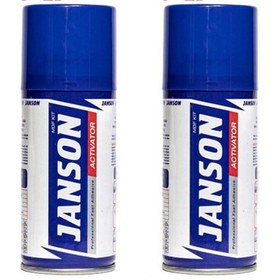 تصویر چسب 1.2.3 جانسون ( 100 میل ) 