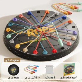 تصویر روپیتای 