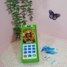 تصویر اسباب بازی کارتخوان پلاستیکی همراه کارت و فیش - آبی_پو 