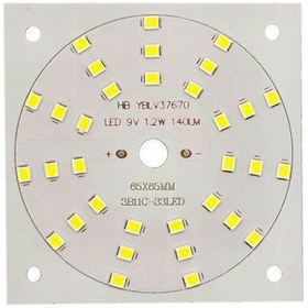 تصویر ماژول ال ای دی 30وات درایور خور (پس کرایه) 