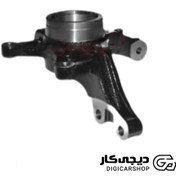 تصویر سگ دست جلو راست ام وی ام X55 