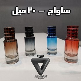 تصویر عطر بلک افغان لوزی سوئیس 20 میل BLACK AFGHANO ( توضیحات خوانده شود ) 