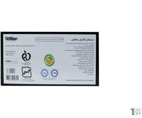 تصویر دستمال کاغذی دولایه 150 برگ نقره‌ای سافتلن - 36 عدد (قیمت هر عدد 71,500 ت) 