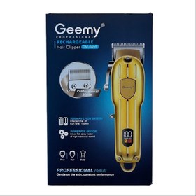 تصویر ماشین اصلاح جیمی مدل GM6695 با برش مستقیم و استیل ضد زنگ
