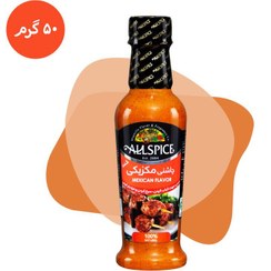 تصویر چاشنی مکزیکی 50 گرمی 