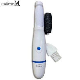 تصویر سنگ پا برقی فایند بک 