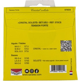 تصویر سیم گیتار کلاسیک ساوارز مدل 570CS 