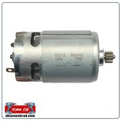 تصویر آرمیچر دریل شارژی ۱۲ ولت 