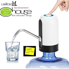 تصویر پمپ آب شارژی گالن 