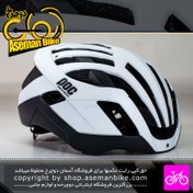 تصویر کلاه دوچرخه سواری POC مدل UI900 سایز 62-57 سانت سفید مشکی POC Bicycle Helmet UI900 