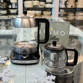 تصویر چایساز روهمی وردا کد 2280 