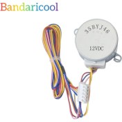 تصویر موتور سووینگ دمپر بادگردان کولر اسپلیت 12 ولت مدل 35BYJ46 