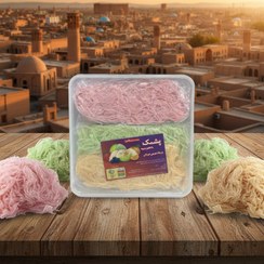 تصویر پشمک سه طعم میوه ای یزدی 500گرمی 