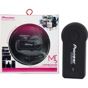 تصویر گیرنده بلوتوث Pioneer M5 AUX Pioneer M5 AUX car bluetooth music reciever