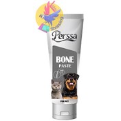 تصویر خمیر تقویت استخوان و دندان سگ و گربه پرسا Perssa Bone Paste