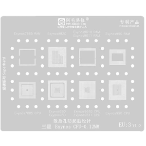 تصویر فروشگاه جهان آی سی