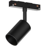 تصویر چراغ ریلی مگنتی اسپات 24w وات نچرال ۴۰۰۰K برند موگن 