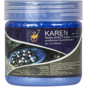 تصویر رنگ اکریلیک آبی رتیلی صدفی کارن حجم 250 گرمی Karen Mettalic Blue Retail Acrylic Paint,250g