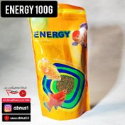 تصویر غذای ماهی انرژی ماهیران وزن ۲۰۰ گرم 