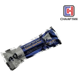 تصویر فیلتر درایر 40 گرمی برند کاریبو Caribou 40gr Filter Dryer