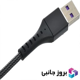 تصویر کابل شارژ USB به Type-C فرست یو 