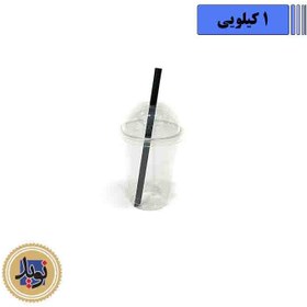 تصویر نی 10 میل صاف مشکی-(1کیلویی) 