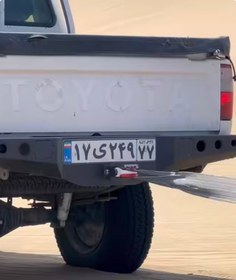 تصویر فست شگل ۲۱ تن 