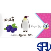 تصویر کیسه فریزر پنگوئن 120عددی 