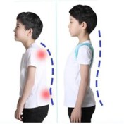 تصویر قوزبند ترقوه بند کودک واسپور کد B55 قوزبند-ترقوه-بند-کودک-واسپور-کد-b55