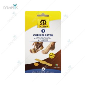 تصویر چسب از بین بردن میخچه و زگیل دوتوبل - Do Tobell anti Corn Plaster 