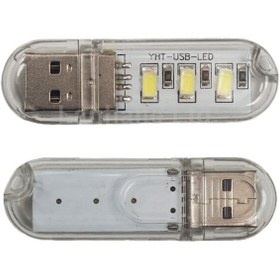 تصویر لامپ ال ای دی USB مدل YHT 
