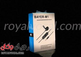 تصویر میکروفون یقه‌ای با سیم Bayer مدل M1 