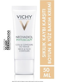 تصویر Vichy کرم فرم‌دهنده پوست نوک و صورت Neovadiol Phytosculpt 50 میلی‌لیتر 