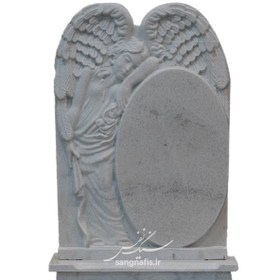 تصویر پک کامل قروه 