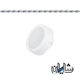 تصویر چراغ روکار آویسا 8 وات دایره ای پارس شعاع توس Avisa 8 watt round Pars Shuaa light