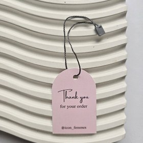 تصویر نخ پلمپ طوسی تیره 