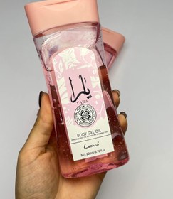 تصویر روغن بدن یارا 